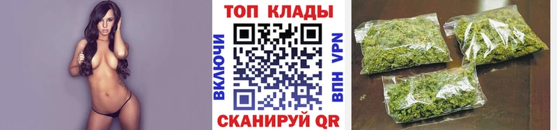 Виды наркоты Мегион Cocaine  APVP  МАРИХУАНА 