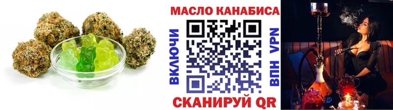 Canna-Cookies марихуана  Мегион 