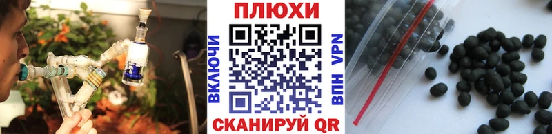 Гашиш Cannabis  Мегион 
