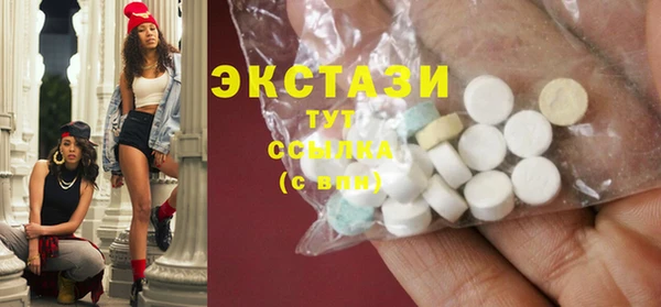 прущие крисы Нефтекумск