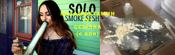экстази Новодвинск
