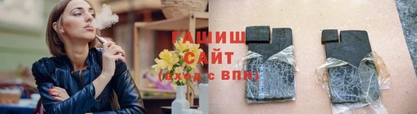 каннабис Нея