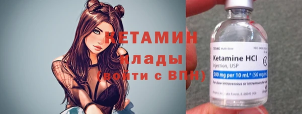 прущие крисы Нефтекумск