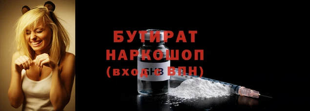СК Новозыбков