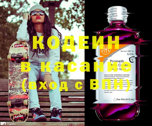 прущие крисы Нефтекумск