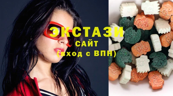 бутират Сосновка