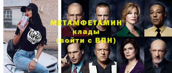 каннабис Нея