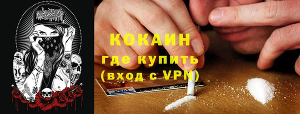 каннабис Нея