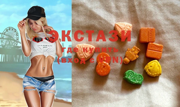 каннабис Нея