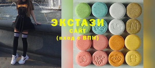 СК Новозыбков