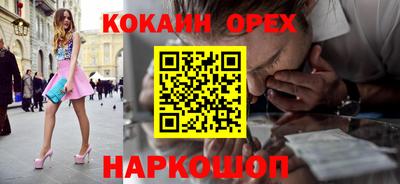 дживик Азнакаево