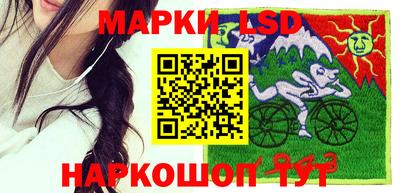 мефедрон Балашиха