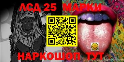 мефедрон Балашиха