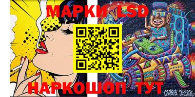 альфа пвп VHQ Балаково