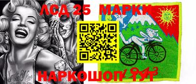 ALPHA-PVP Гусев
