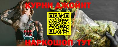 альфа пвп VHQ Балаково