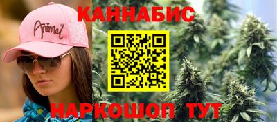 ALPHA-PVP Гусев