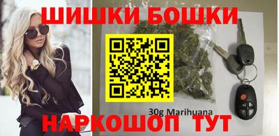 MESCALINE Гусиноозёрск