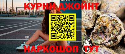 ALPHA PVP Балахна