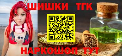 ALPHA-PVP Гусев
