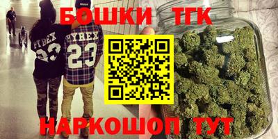 ALPHA PVP Балахна