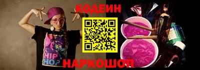 MESCALINE Гусь-Хрустальный