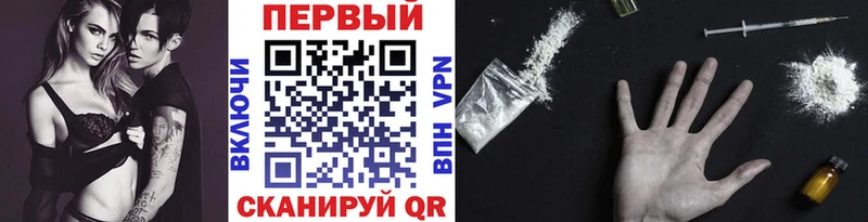 Первитин Декстрометамфетамин 99.9%  Мегион 