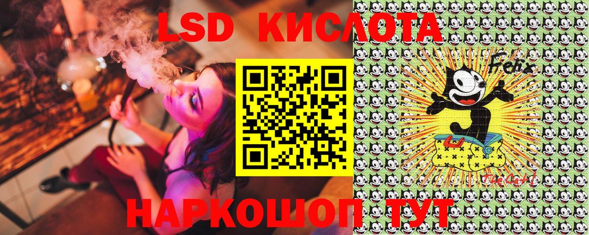 сколько стоит  Вход с VPN  Наркотические марки  Мегион  Марки NBOMe 1500мкг 