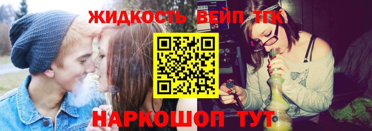 MDMA  A-PVP  Вход с VPN  Кокаин  Мегион  МЕФ 
